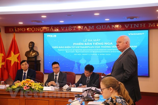 Báo Điện tử VietnamPlus chính thức ra mắt phiên bản tiếng Nga hình ảnh 4 Bao Dien tu VietnamPlus chinh thuc ra mat phien ban tieng Nga hinh anh 4