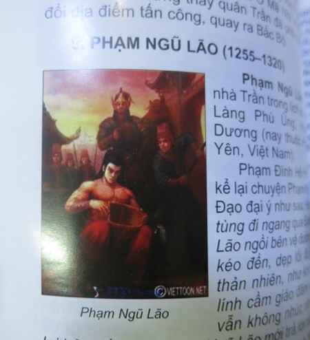 Đề nghị dừng hoạt động Nhà xuất bản Văn hóa – Thông tin ảnh 2 Đề nghị dừng hoạt động Nhà xuất bản Văn hóa – Thông tin ảnh 2