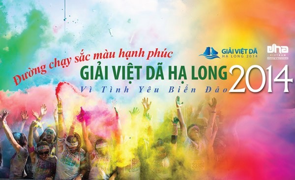 1.000 bạn trẻ nắm tay chạy “Vì tình yêu biển đảo” và xếp hình Tổ quốc ảnh 1 1.000 bạn trẻ nắm tay chạy “Vì tình yêu biển đảo” và xếp hình Tổ quốc ảnh 1