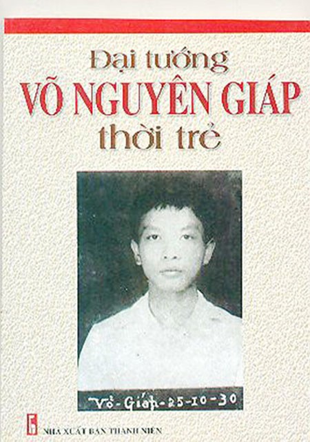 Ra mắt sách về tuổi thơ Đại tướng Võ Nguyên Giáp ảnh 1 Ra mắt sách về tuổi thơ Đại tướng Võ Nguyên Giáp ảnh 1