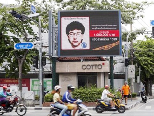 Audio 25-8-2015: Về thông tin rải đinh trên cầu Nhật Tân và việc Bangkok lại phát hiện bom ở phố đông người ảnh 5 Audio 25-8-2015: Về thông tin rải đinh trên cầu Nhật Tân và việc Bangkok lại phát hiện bom ở phố đông người ảnh 5