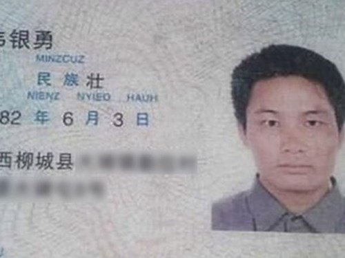 Audio 3-10-2015: Phát hiện 16 sai phạm tại dự án đường sắt Cát Linh – Hà Đông ảnh 5 Audio 3-10-2015: Phát hiện 16 sai phạm tại dự án đường sắt Cát Linh – Hà Đông ảnh 5