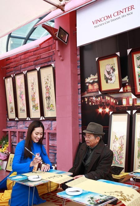 Đến Vincom khám phá "Tết 4 phương" ảnh 4 Đến Vincom khám phá "Tết 4 phương" ảnh 4
