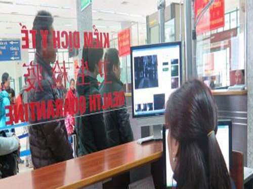 Audio 23-2-2016: Miền Bắc xuất hiện rét đậm, rét hại, nhiệt độ thấp nhất 3 độ C ảnh 1 Audio 23-2-2016: Miền Bắc xuất hiện rét đậm, rét hại, nhiệt độ thấp nhất 3 độ C ảnh 1