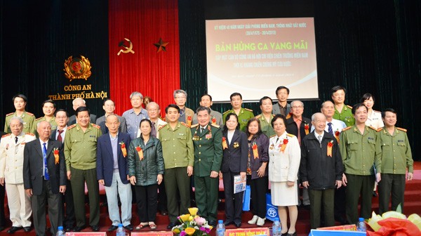 Cuộc hội ngộ của những người lính viết nên Việt sử hùng ca ảnh 1 Cuộc hội ngộ của những người lính viết nên Việt sử hùng ca ảnh 1