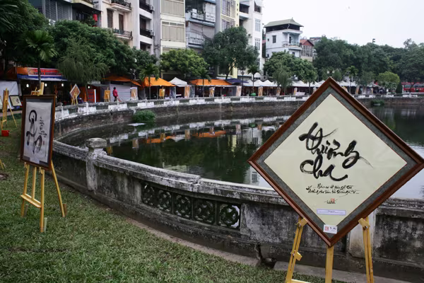 Phố ông Đồ vắng ngơ vắng ngắt ngày cuối năm ảnh 5 Phố ông Đồ vắng ngơ vắng ngắt ngày cuối năm ảnh 5