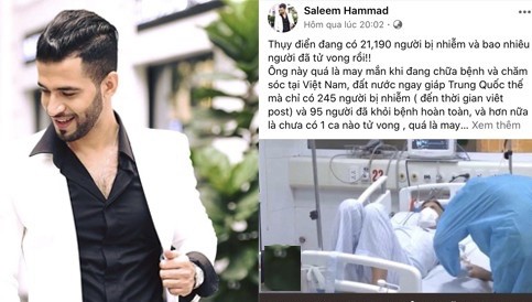 Chàng trai Palestine: "Xin đừng đánh đồng chúng tôi với bệnh nhân Thụy Điển mắc Covid-19" ảnh 1 Chàng trai Palestine: "Xin đừng đánh đồng chúng tôi với bệnh nhân Thụy Điển mắc Covid-19" ảnh 1