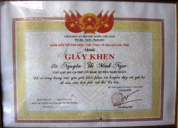 Thiếu nữ xinh đẹp với niềm đam mê Ca Trù ảnh 2 Thiếu nữ xinh đẹp với niềm đam mê Ca Trù ảnh 2