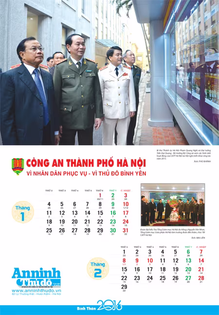 Thông báo về in lịch "Công an thành phố Hà Nội năm 2016" ảnh 2 Thông báo về in lịch "Công an thành phố Hà Nội năm 2016" ảnh 2