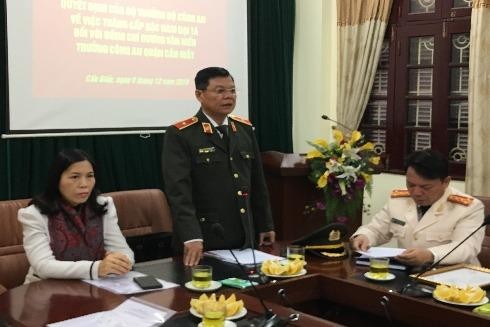 Triển khai các biện pháp, giải pháp, đảm bảo tốt an ninh trật tự trong dịp Tết Nguyên đán ảnh 1 Triển khai các biện pháp, giải pháp, đảm bảo tốt an ninh trật tự trong dịp Tết Nguyên đán ảnh 1