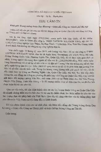 Được Giám đốc giao giữ bọc tiền tỷ, lái xe "cuỗm" bỏ trốn ảnh 3 Được Giám đốc giao giữ bọc tiền tỷ, lái xe "cuỗm" bỏ trốn ảnh 3