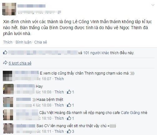 Dấy lên nghi ngờ Công Vinh “nhận vơ” bàn thắng kỷ lục ảnh 2 Dấy lên nghi ngờ Công Vinh “nhận vơ” bàn thắng kỷ lục ảnh 2