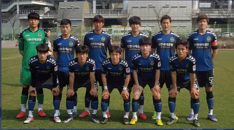 Xuân Trường kiến tạo bàn thắng ở trận ra mắt Incheon Utd ảnh 2 Xuân Trường kiến tạo bàn thắng ở trận ra mắt Incheon Utd ảnh 2