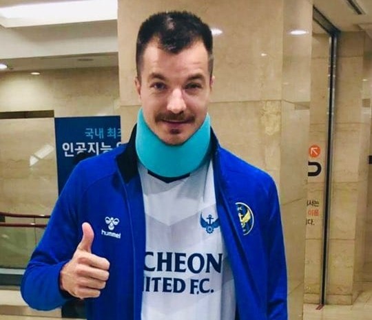 "Máy ghi bàn" Incheon United chấn thương nặng, cơ hội vàng cho Công Phượng ảnh 2 "Máy ghi bàn" Incheon United chấn thương nặng, cơ hội vàng cho Công Phượng ảnh 2
