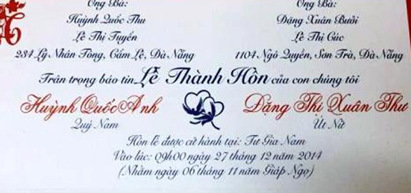 Công Vinh, Quốc Anh rủ nhau ghi “bàn thắng cuộc đời“ ảnh 2 Công Vinh, Quốc Anh rủ nhau ghi “bàn thắng cuộc đời“ ảnh 2