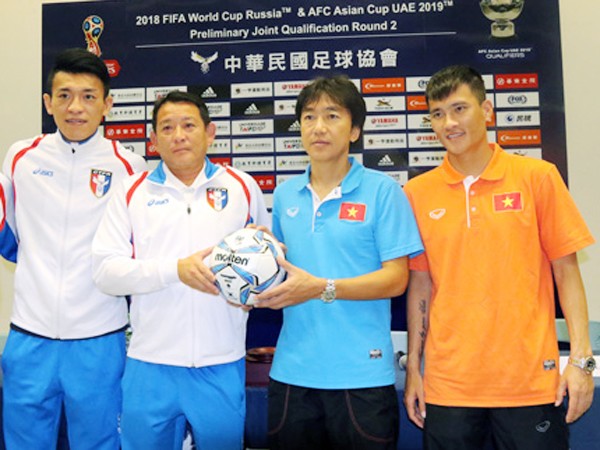 HLV Miura: "Tôi đã nghiên cứu kỹ đối thủ Đài Loan" ảnh 1 HLV Miura: "Tôi đã nghiên cứu kỹ đối thủ Đài Loan" ảnh 1