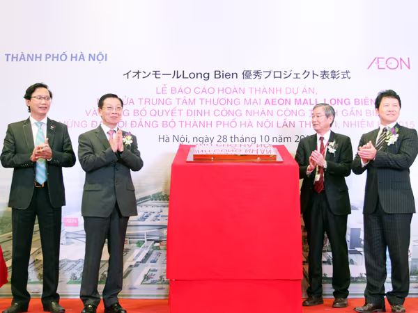Khai trương Trung tâm thương mại Nhật Bản đầu tiên tại Hà Nội ảnh 1 Khai trương Trung tâm thương mại Nhật Bản đầu tiên tại Hà Nội ảnh 1
