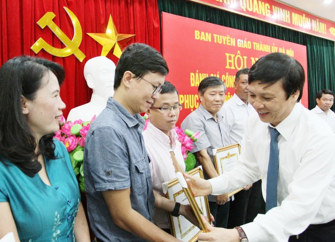 Báo chí góp phần quan trọng vào thành công Đại hội Đảng bộ TP Hà Nội ảnh 3 Báo chí góp phần quan trọng vào thành công Đại hội Đảng bộ TP Hà Nội ảnh 3