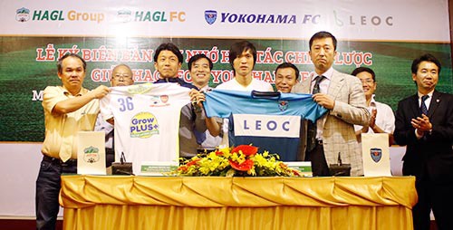Bầu Đức: "Biết đâu Tuấn Anh lại tỏa sáng ở Nhật" ảnh 1 Bầu Đức: "Biết đâu Tuấn Anh lại tỏa sáng ở Nhật" ảnh 1