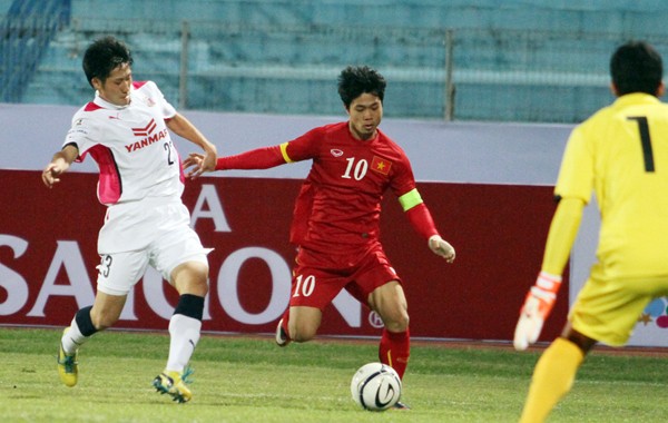 HLV Kazuhiro Murata: "Công Phượng xứng đáng là thủ lĩnh trên sân" ảnh 1 HLV Kazuhiro Murata: "Công Phượng xứng đáng là thủ lĩnh trên sân" ảnh 1