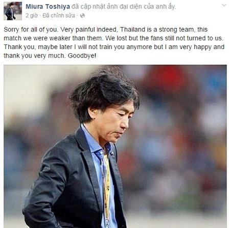 Nhìn lại 21 tháng của HLV Toshiya Miura tại Việt Nam ảnh 9 Nhìn lại 21 tháng của HLV Toshiya Miura tại Việt Nam ảnh 9
