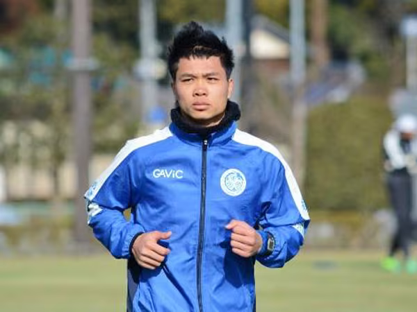 Công Phượng không được đăng ký thi đấu ở lượt đi J-League 2 ảnh 1 Công Phượng không được đăng ký thi đấu ở lượt đi J-League 2 ảnh 1