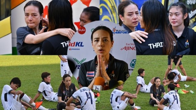 Nữ tỉ phú Thái Lan bật khóc nhìn HCV SEA Games vào tay Việt Nam ảnh 1 Nữ tỉ phú Thái Lan bật khóc nhìn HCV SEA Games vào tay Việt Nam ảnh 1