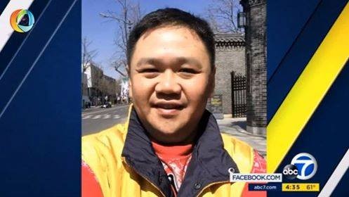 Cơ quan chức trách Mỹ họp báo khẩn về vụ việc của Minh Béo ảnh 1 Cơ quan chức trách Mỹ họp báo khẩn về vụ việc của Minh Béo ảnh 1