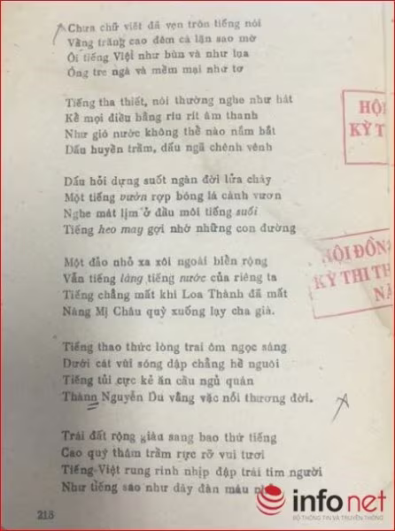 Thi THPT quốc gia: Công an sẽ xử lý đối tượng tung tin đồn lộ đề Ngữ văn ảnh 2