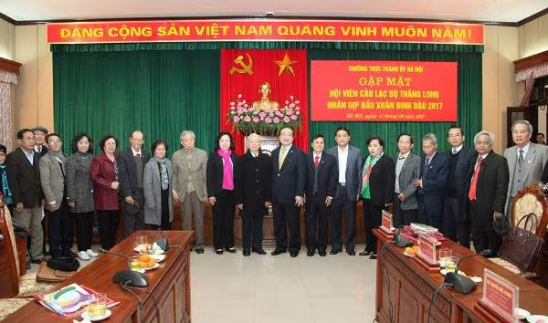 Hà Nội sẽ lập "tổng đài" tiếp nhận và trả lời trực tiếp phản ánh, khiếu nại của dân ảnh 1