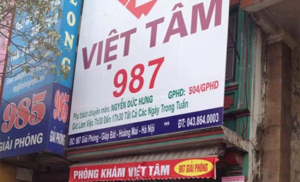 Thu hồi giấy phép hoạt động của Phòng khám đa khoa Á Châu do vi phạm ảnh 1 Thu hồi giấy phép hoạt động của Phòng khám đa khoa Á Châu do vi phạm ảnh 1