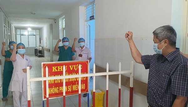 Tăng 30 ca Covid-19 mới, Bắc Giang có người thứ ba bị lây bệnh ảnh 1 Tăng 30 ca Covid-19 mới, Bắc Giang có người thứ ba bị lây bệnh ảnh 1
