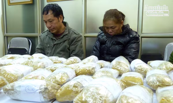 Khám phá vụ buôn bán 33,5kg vàng Trung Quốc nhập lậu ảnh 2