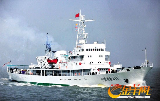 Tàu hải quân rầm rộ chuyển thành tàu hải giám ảnh 4 Tàu hải quân rầm rộ chuyển thành tàu hải giám ảnh 4