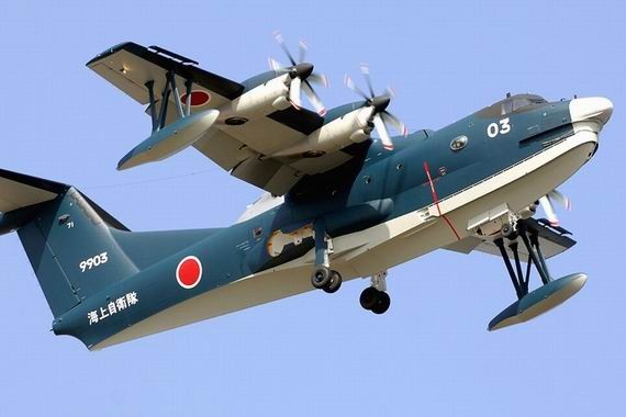Lộ diện vũ khí bí mật của “Lực lượng đặc biệt Senkaku” ảnh 1 Lộ diện vũ khí bí mật của “Lực lượng đặc biệt Senkaku” ảnh 1