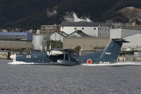 Lộ diện vũ khí bí mật của “Lực lượng đặc biệt Senkaku” ảnh 4 Lộ diện vũ khí bí mật của “Lực lượng đặc biệt Senkaku” ảnh 4