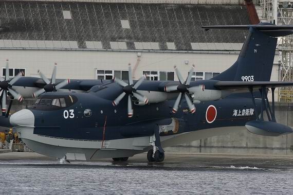 Lộ diện vũ khí bí mật của “Lực lượng đặc biệt Senkaku” ảnh 3 Lộ diện vũ khí bí mật của “Lực lượng đặc biệt Senkaku” ảnh 3