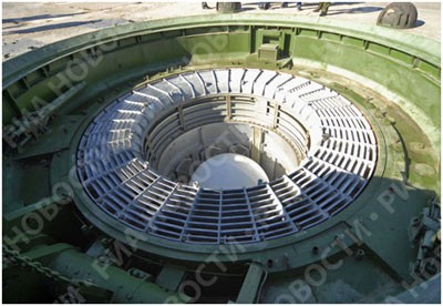 Nga khiến Mỹ “sốc nặng” với kế hoạch phóng 16 ICBM khủng ảnh 4 Nga khiến Mỹ “sốc nặng” với kế hoạch phóng 16 ICBM khủng ảnh 4