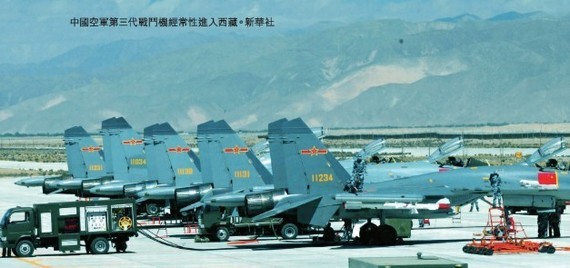 Không quân Ấn Độ đè bẹp không quân Trung Quốc trên cao nguyên Tây Tạng? ảnh 2 Không quân Ấn Độ đè bẹp không quân Trung Quốc trên cao nguyên Tây Tạng? ảnh 2