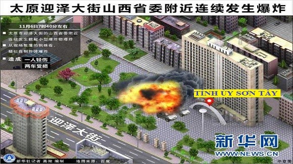 Trung Quốc tiếp tục chấn động vì hàng loạt vụ nổ cạnh Tỉnh ủy Sơn Tây ảnh 1 Trung Quốc tiếp tục chấn động vì hàng loạt vụ nổ cạnh Tỉnh ủy Sơn Tây ảnh 1