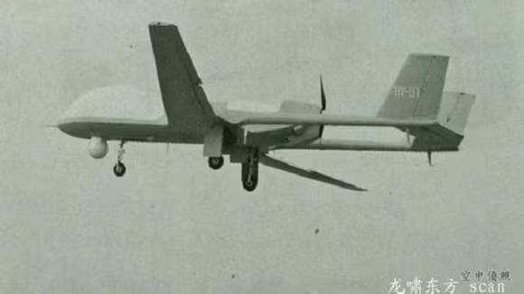 Trung-Nhật có dám bắn hạ UAV của nhau? ảnh 2 Trung-Nhật có dám bắn hạ UAV của nhau? ảnh 2