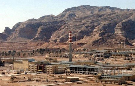 Iran và IAEA ký kết thỏa thuận thanh tra các cơ sở hạt nhân ảnh 1 Iran và IAEA ký kết thỏa thuận thanh tra các cơ sở hạt nhân ảnh 1