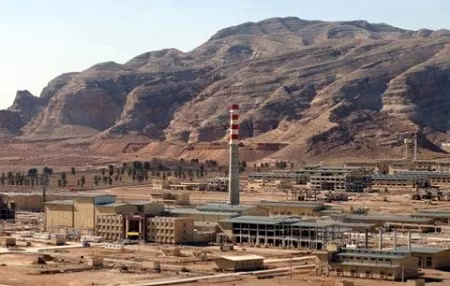 Iran và IAEA ký kết thỏa thuận thanh tra các cơ sở hạt nhân ảnh 1