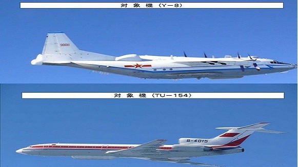Máy bay Trung Quốc bị Nhật truy đuổi ở "vùng phòng không" mới ảnh 2 Máy bay Trung Quốc bị Nhật truy đuổi ở "vùng phòng không" mới ảnh 2