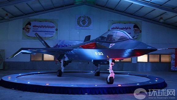 Tiêm kích tàng hình F-313 của Iran đột nhiên tái xuất ảnh 1 Tiêm kích tàng hình F-313 của Iran đột nhiên tái xuất ảnh 1