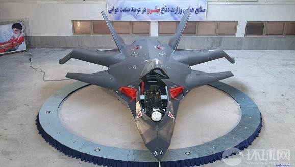 Tiêm kích tàng hình F-313 của Iran đột nhiên tái xuất ảnh 2 Tiêm kích tàng hình F-313 của Iran đột nhiên tái xuất ảnh 2