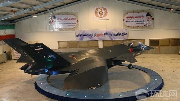 Tiêm kích tàng hình F-313 của Iran đột nhiên tái xuất ảnh 4 Tiêm kích tàng hình F-313 của Iran đột nhiên tái xuất ảnh 4