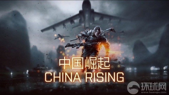 “Trung-Mỹ đại chiến”, Mỹ diệt cả H-6, J-20, Z-10 Trung Quốc ảnh 1 “Trung-Mỹ đại chiến”, Mỹ diệt cả H-6, J-20, Z-10 Trung Quốc ảnh 1