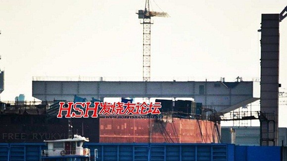Giải mã bí ẩn trong kế hoạch đóng tàu sân bay Trung Quốc ảnh 3 Giải mã bí ẩn trong kế hoạch đóng tàu sân bay Trung Quốc ảnh 3