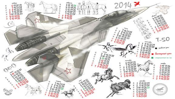 Sukhoi ra mắt bộ lịch không quân “Giáp Ngọ” tuyệt đẹp ảnh 5 Sukhoi ra mắt bộ lịch không quân “Giáp Ngọ” tuyệt đẹp ảnh 5